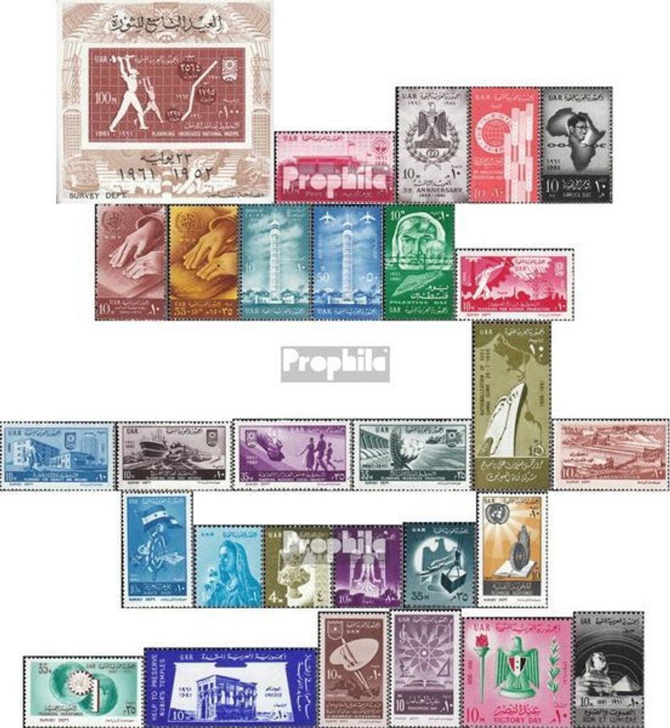 Briefmarken Ägypten 1961 Mi 619-647 (kompl.Ausg.) Jahrgang Produktbild 