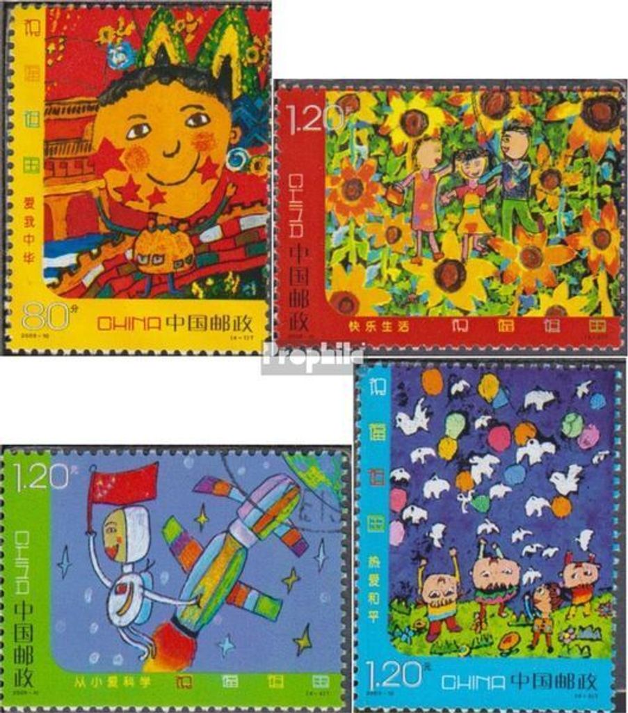 Briefmarken Volksrepublik China 2009 Mi 4049-4052 (kompl.Ausg.) gestempelt Kinderzeichnungen