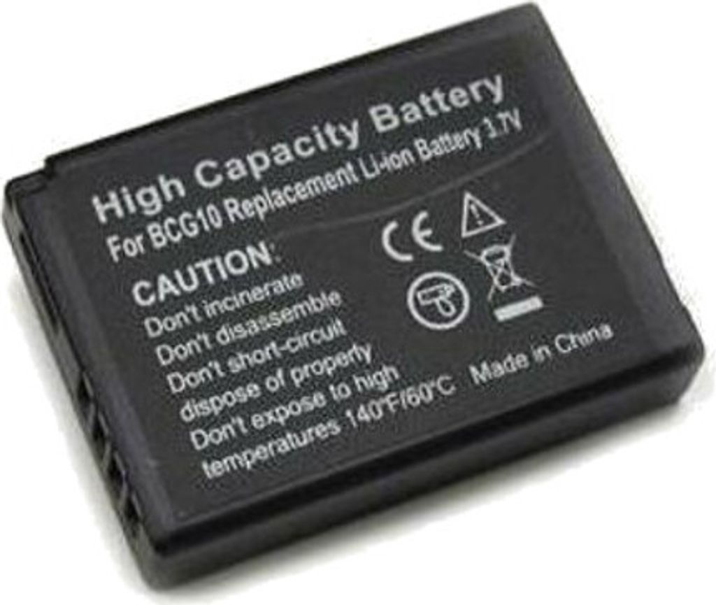 Trade-Shop Kamera Li-Ion Akku 3,7V 1200mAh ersetzt Panasonic DMW-BCG10 DMW-BCG10E DC7E BP-DCU DMW-BC-G10