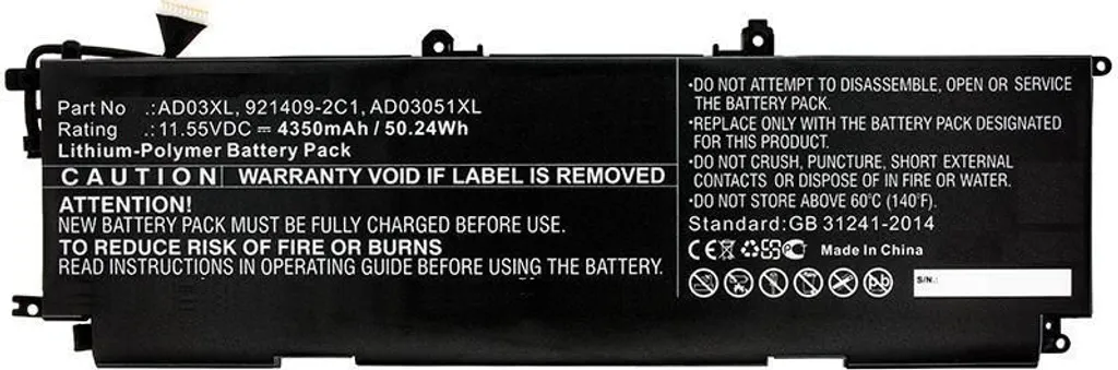 CoreParts MBXHP-BA0212 Notebook-Ersatzteil Akku (MBXHP-BA0212)