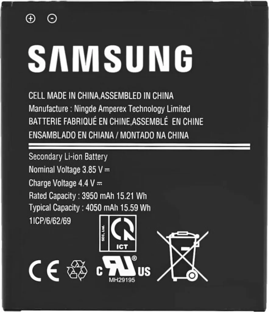 Batterie Samsung Galaxy Xcover 6 Pro G736 - Corrigez les pannes d'autonomie