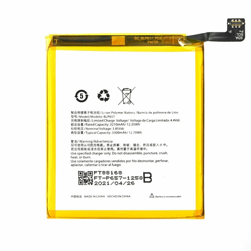 Akku für OnePlus 6 BLP657 3300mAh Produktbild 