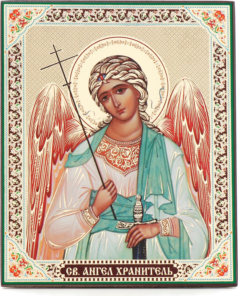NKlaus Schutzengel Holz Ikone 10x12cm christlich orthodox, , religiös, Segen 13912