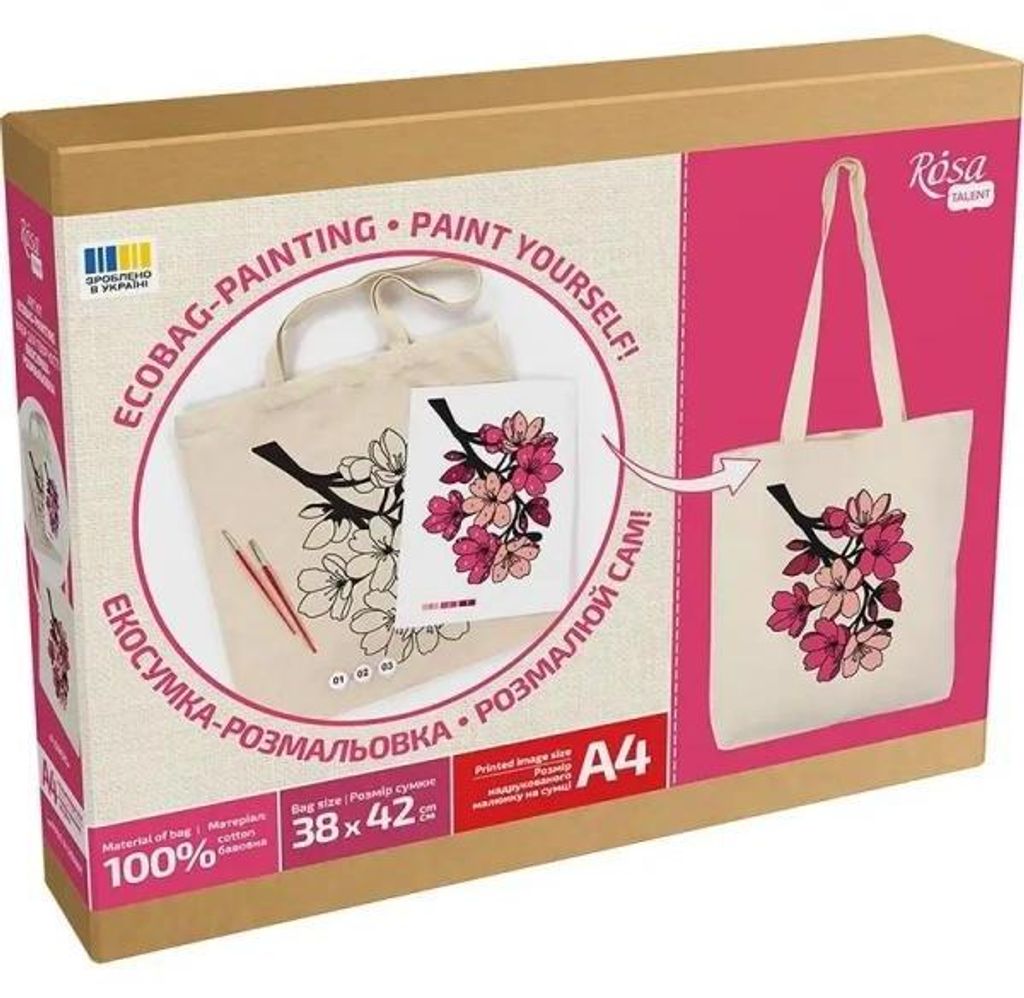Maltasche „Flowers“ 38 x 42 cm – Rosa