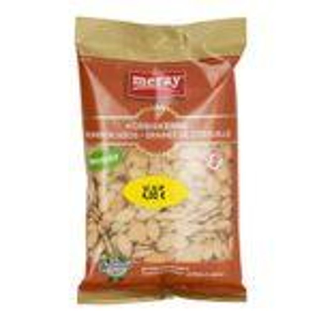 Meray Kürbiskerne – 200 g – Geröstete und gesalzene Kürbiskerne