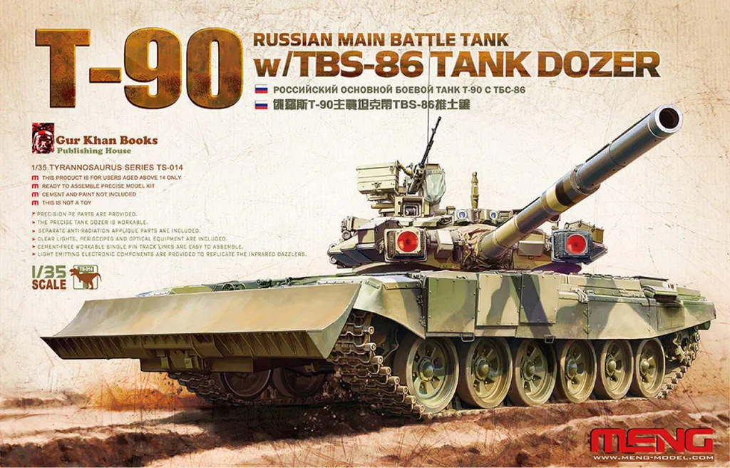 Char Russe T-90 avec Pelle TBS-86 5930053 Modèle Réduit Militaire 1/35