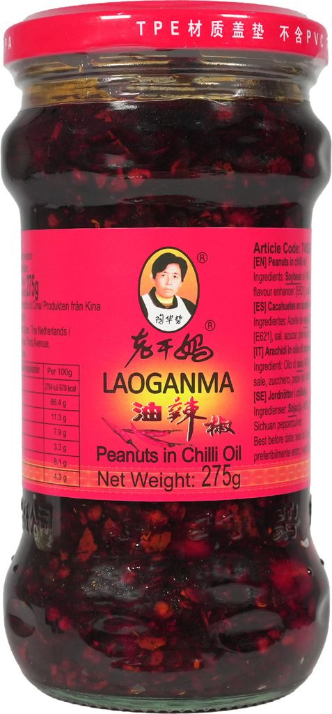 Lao Gan Ma Erdnüsse in Chilli Öl 275g Produktbild 
