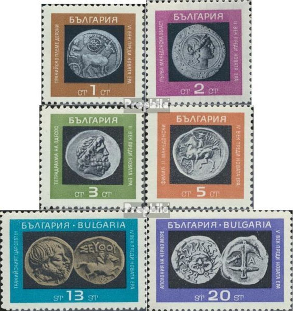 Briefmarken Bulgarien 1967 Mi 1698-1703 (kompl.Ausg.) FDC Münzen