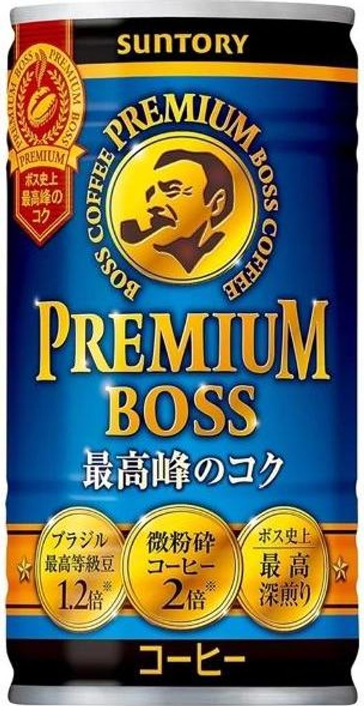 Suntory | Caffè Boss - 185 ml - Con latte e zucchero - Immagine del prodotto 