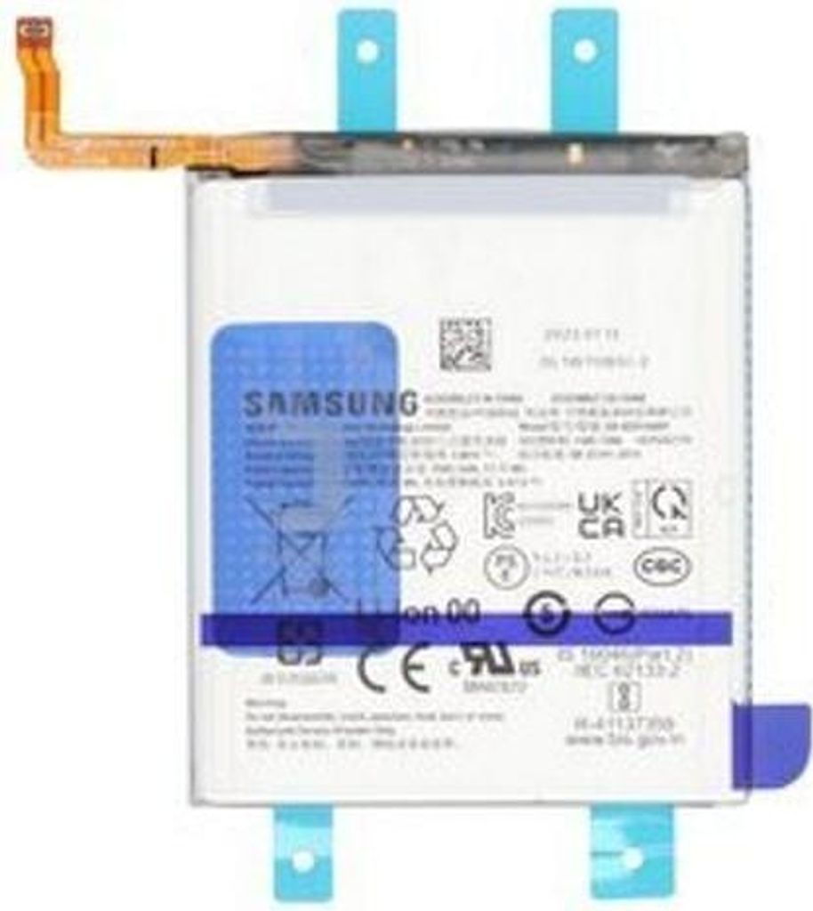 Samsung Galaxy S23 Plus Akku Produktbild 