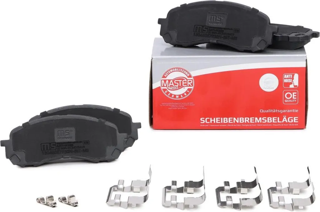 Plaquettes de frein Subaru Impreza GD pour entretien essieu avant - 3