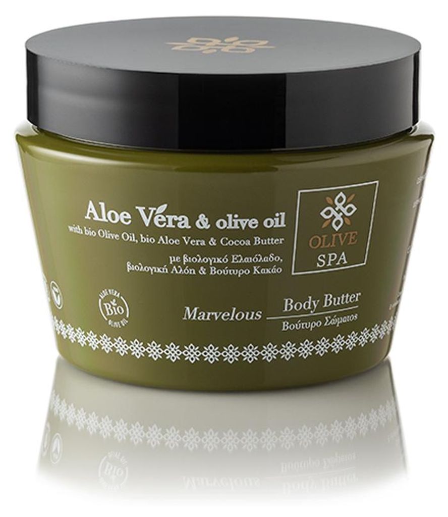 Aloe Körperbutter für trockene Haut 250 ml Produktbild 
