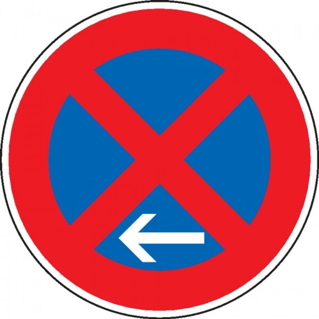 Schild I Verkehrszeichen Absolutes Haltverbot Ende, Nr.283-20/11, links, Alum...