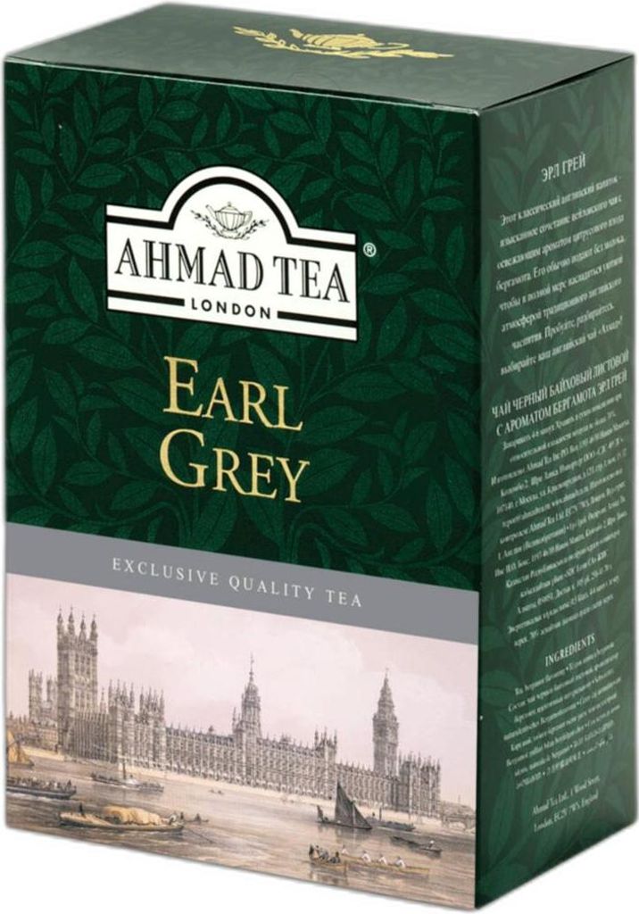 A box of Ahmad Tea Earl Grey.