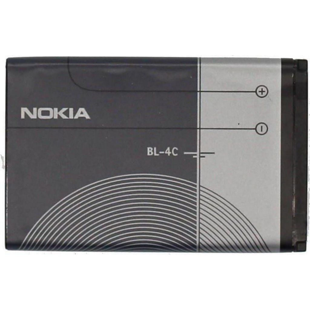 Nokia BL-4C 890mAh Li-Ion Akku für 1661 1662 2650 2652 3500 Produktbild