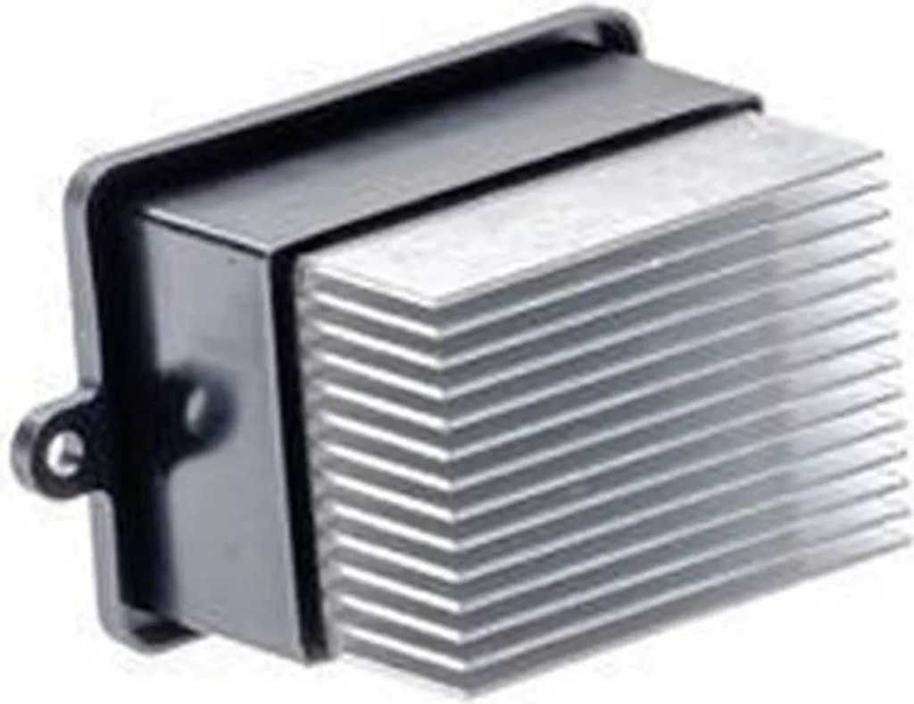Panne ventilation CITROËN C4 PICASSO II ? Solution Régulateur MAHLE
