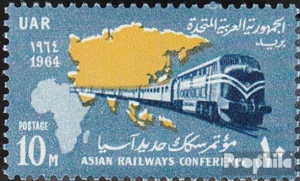 Briefmarken Ägypten 1964 Mi 740 (kompl.Ausg.) postfrisch Eisenbahn
