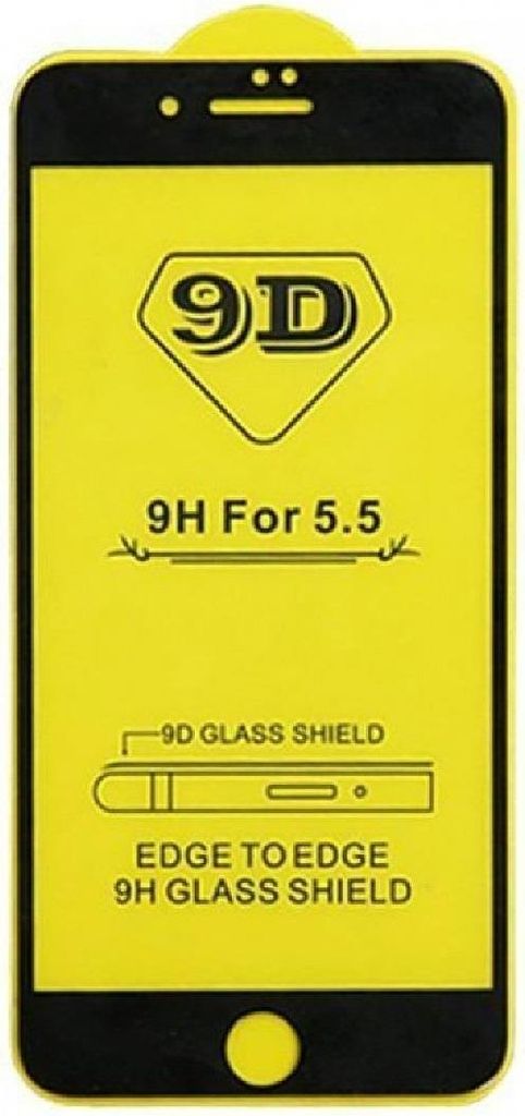 A yellow background with black borders, depicting a stylized smartphone outline and text related to a screen protector.