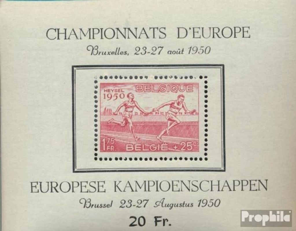 Briefmarken Belgien 1950 Mi Block23 (kompl.Ausg.) postfrisch Sport