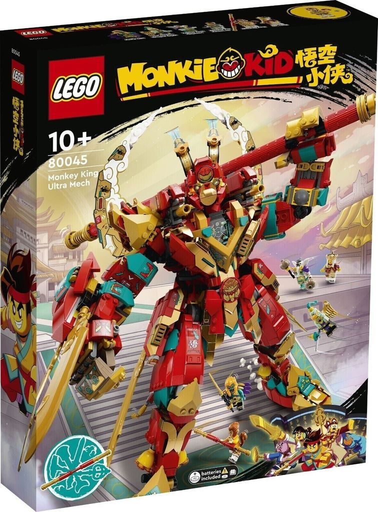 LEGO Monkie Kid 80045 Mokey King Ultra Mech 80045 Image du produit 