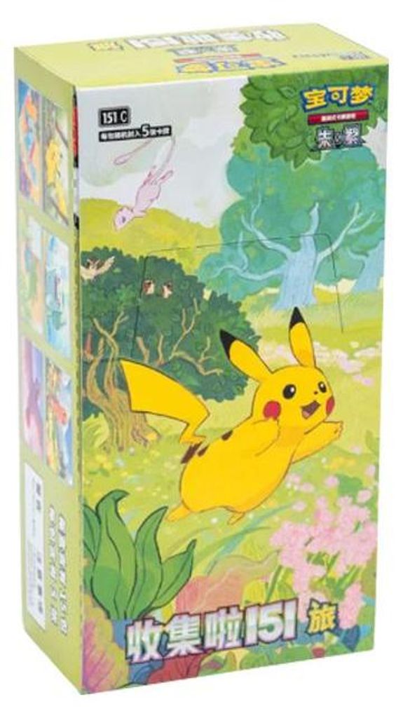 Pokémon 151 Journey Slim – ekspozytor z kartami, wersja Zdjęcie produktu 