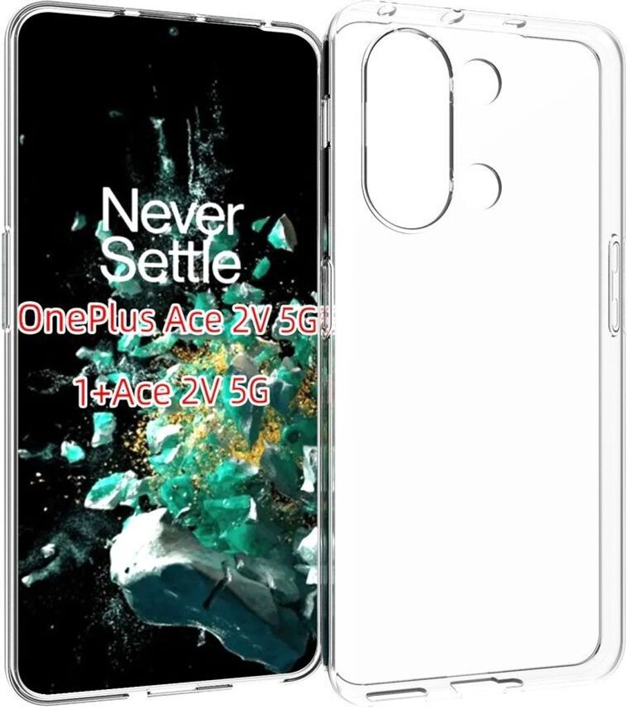 König Design Hülle kompatibel mit Kunststoff Soft Handyhülle - Handy Case