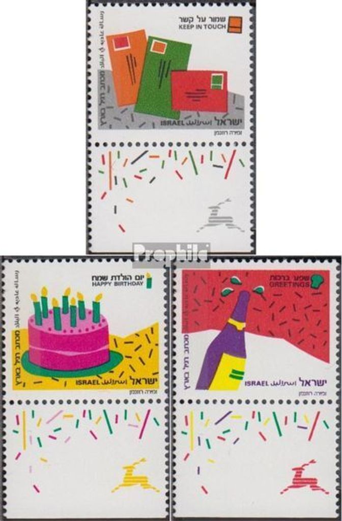 Briefmarken Israel 1991 Mi 1184-1186 mit Tab (kompl.Ausg.) postfrisch Grußmarken