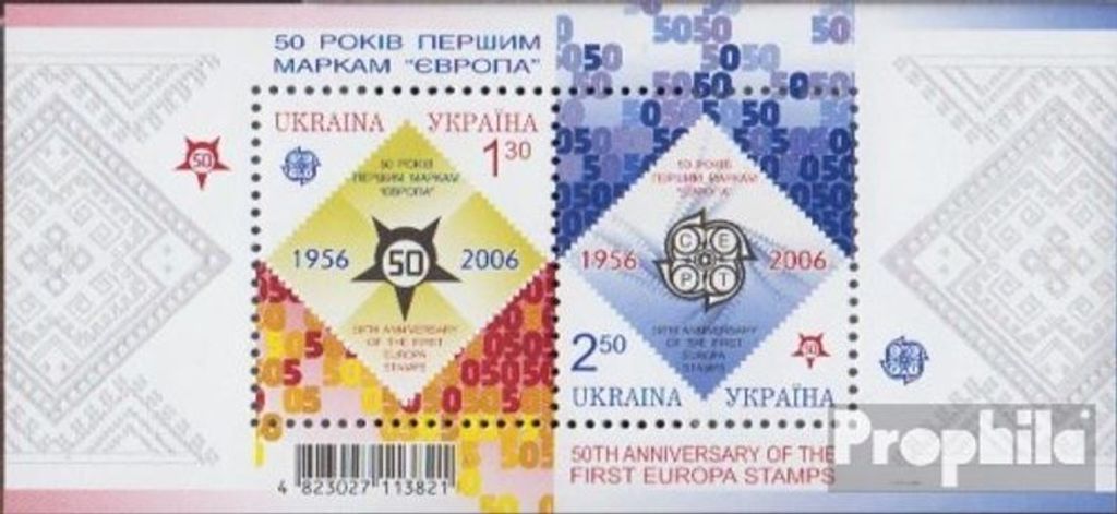 Briefmarken Ukraine 2006 Mi Block54 (kompl.Ausg.) postfrisch Europamarken