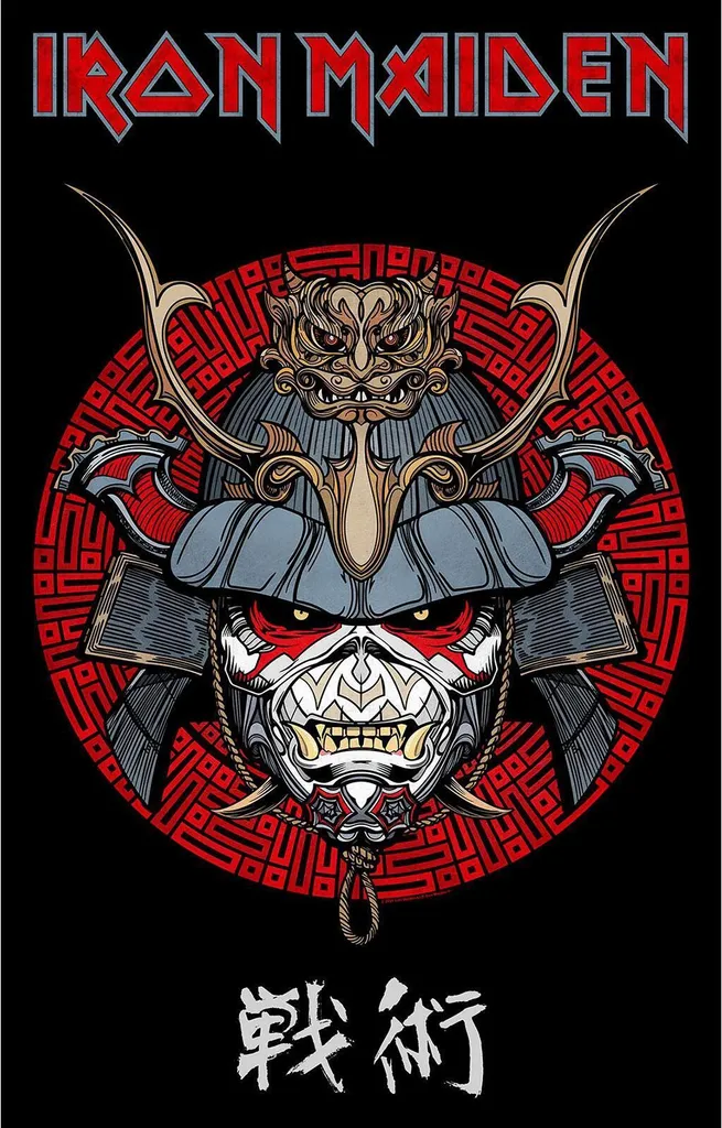 Poster Iron Maiden Senjutsu en tissu résistant RO4184 Noir et Gris