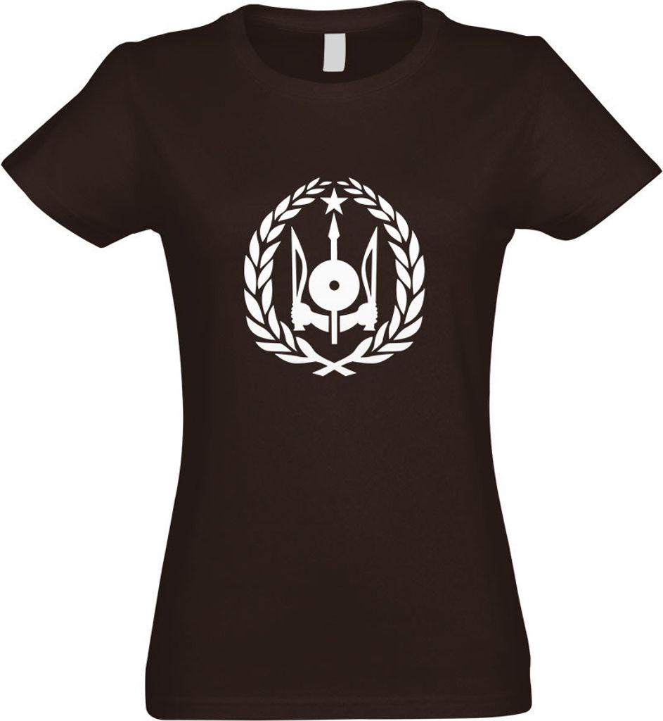 Kiwistar - T-Shirt tailliert - Damen - Chocolate - Dschibuti Wappen - mit Motiv Bedruckt - Funshirt Design - Sport - Freizeit - Damen - M