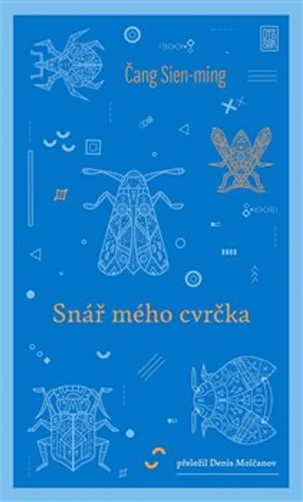 Snář mého cvrčka de Zhang Xianming : Récit onirique et style unique