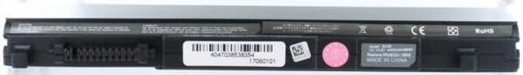CoreParts Laptop Battery for Toshiba (MBI2288)
