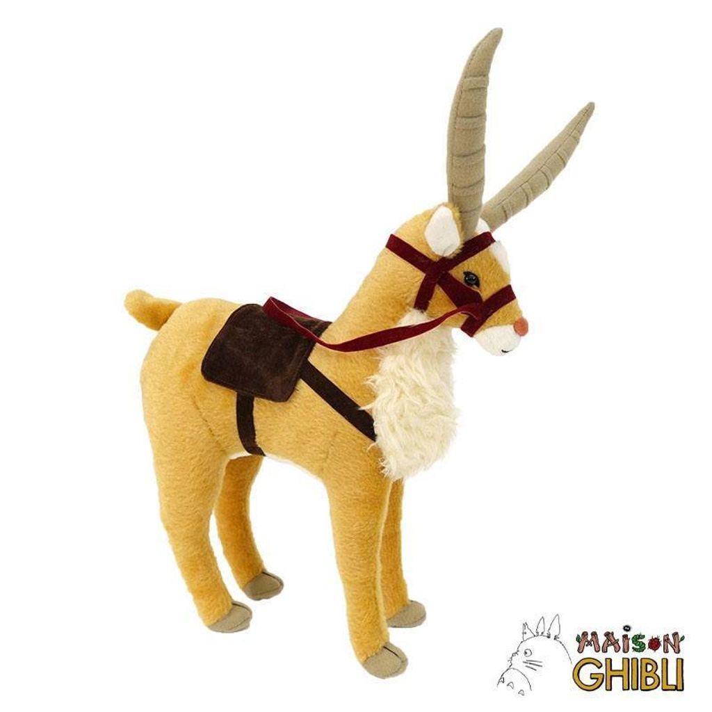 Sun Arrow Prinzessin Mononoke Plüschfigur Yakul