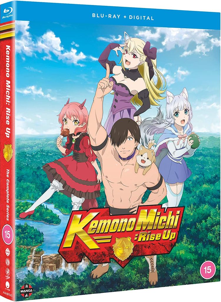 Kemono Michi: Aufstieg - Die komplette Serie Blu -ray