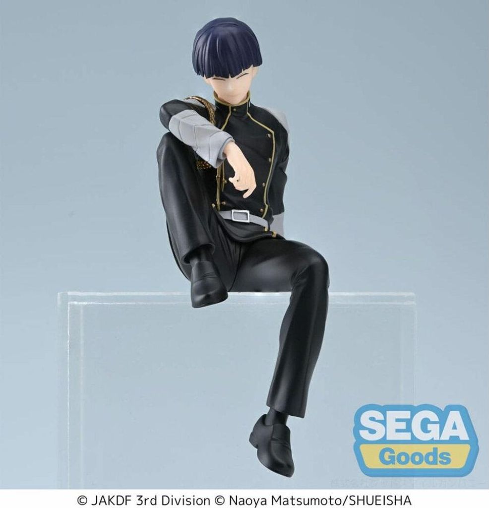 Sega - Kaiju No. 8 PM Perching Soshiro Hoshina 13 cm