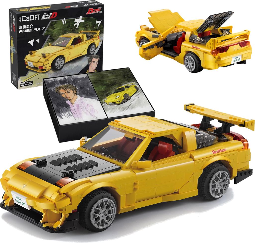CaDA Initial-D Mazda FD3S RX-7 1/12 (1655 pièces) Image du produit 