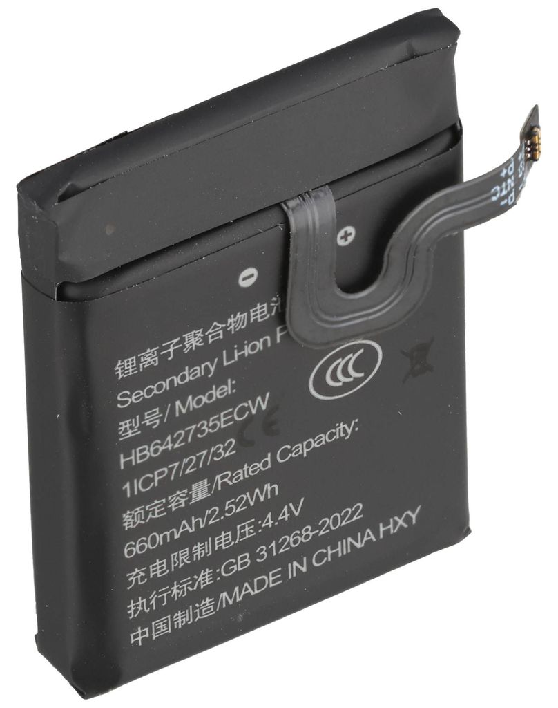 Batterie compatible avec la Huawei Watch 3 Pro, Image du produit 
