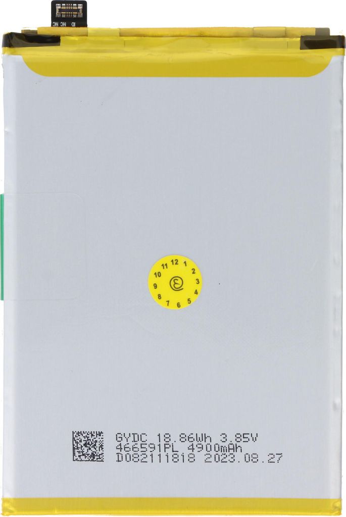 Akku passend für OPPO A18, Li-Polymer, 3,87V, 4890mAh, Produktbild 