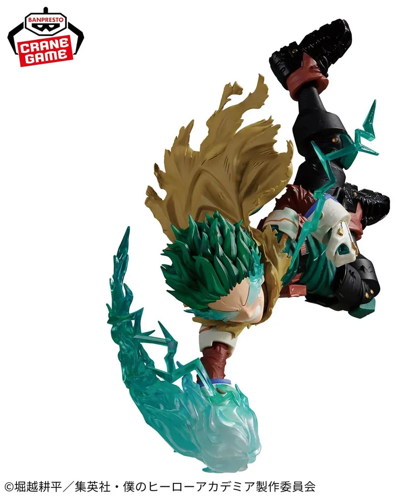 Figurine My Hero Academia Izuku Midoriya Amazing Heroes 20cm - Bandai