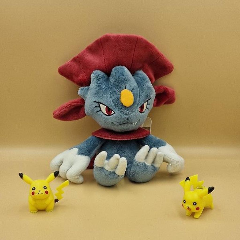 Pokemon Snibunna Kuscheltier - 15 cm Plüschtier Weavile