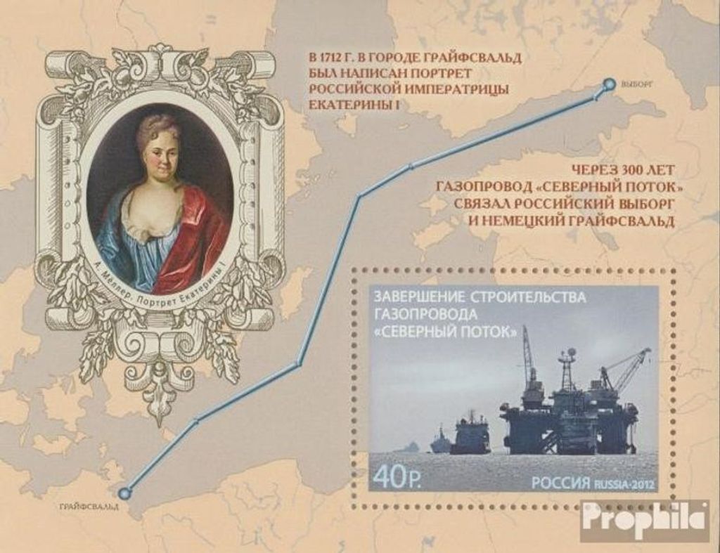 Briefmarken Russland 2012 Mi Block175 (kompl.Ausg.) postfrisch Fertigstellung der Gaspipeline