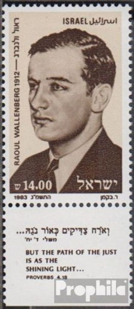 Briefmarken Israel 1983 Mi 933 mit Tab (kompl.Ausg.) postfrisch Raoul Wallenberg
