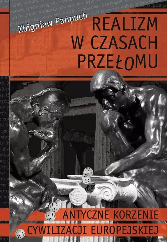 Livre de Réalisme et Civilisation Européenne : Racines Antiques Vol. 1