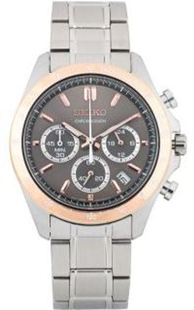 Seiko Spirit SBTR026 Produktbild 