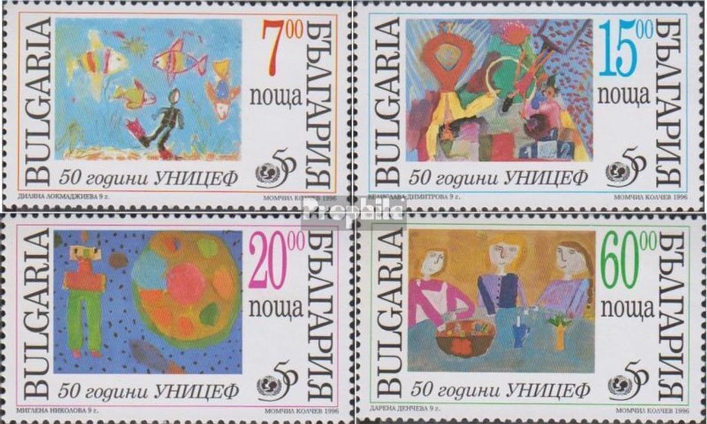 Briefmarken Bulgarien 1996 Mi 4258-4261 (kompl.Ausg.) postfrisch 50Jahre UNICEF