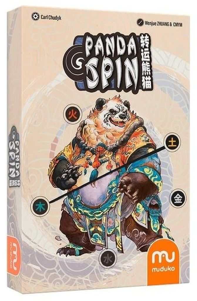 Panda Shuffle: Schnelles Kartenspiel für Freunde des Produktbild 