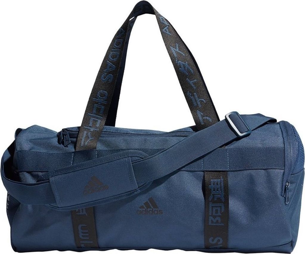 Adidas Taschen 4ATHLTS Duffel, GL0964 Produktbild 
