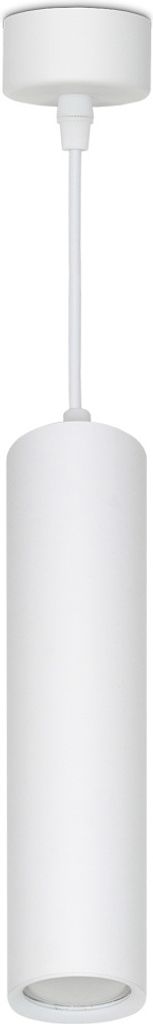 Pendellampe Pendelleuchte Hängeleuchte GU10 230V Deckenlampe ONYS weiss