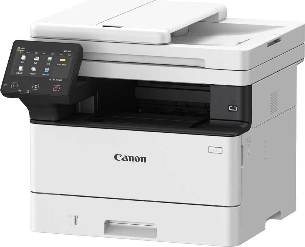 A white Canon i-SENSYS MF461dw multifunction printer is shown from a front-side angle against a white background.