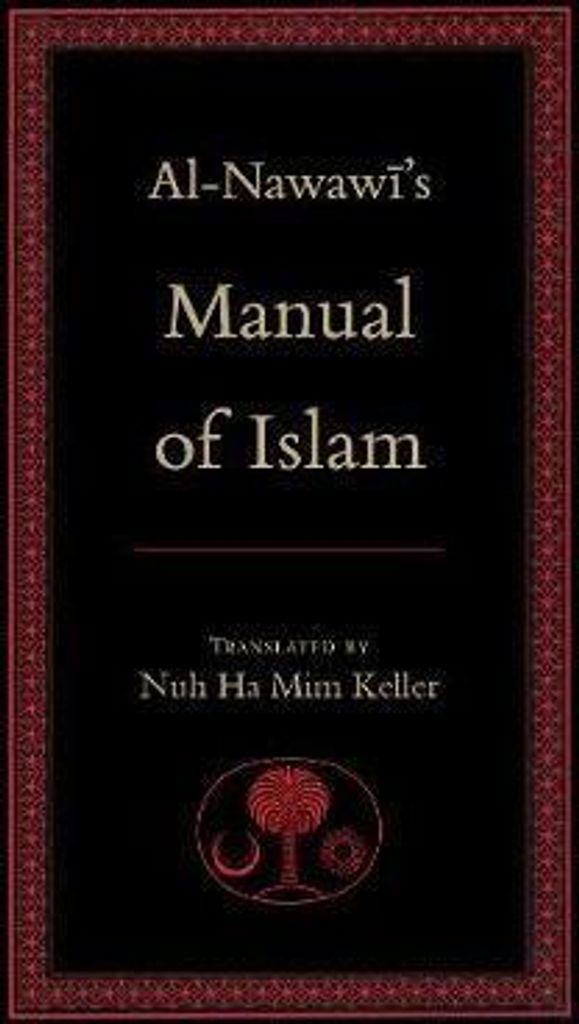 Alnawawis Manual Of Islam – Lingua: Inglese